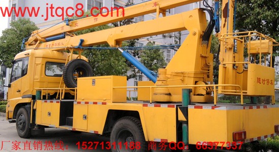 ���20�׵Ǹ�܇(ch��)|���͵Ǹ�܇(ch��)|�������܇(ch��)_�۱�ʽ�Ǹ�܇(ch��)_��s��ʽ�Ǹ�܇(ch��)