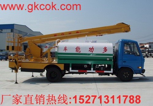 �����������ǵ؅^(q��)��(gu��)IV�ŷ�����܇��������