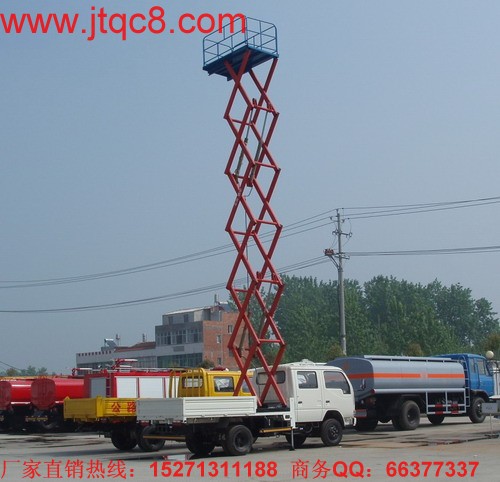 �挦(du��)�������R��2016�����|�L(f��ng)�عɶ����L(zh��ng)���w�J(r��n)�����Ј�(ch��ng)�΄�(sh��)ͬ�Ӳ��ݘ��^��2016��ȫ������܇�ИI(y��)�N���п��ܳ�ƽ����΢������2016-2020�꣬����܇�Ј�(ch��ng)�Ŀ�����������(w��n)����50�f-60�f�vˮƽ����