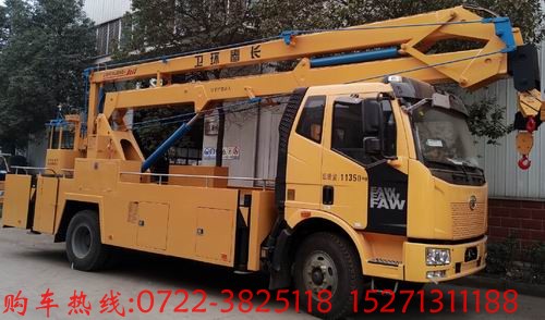 ���Ƅ�Һ���Oʩ���O��2014��������ؔ����ͬ���P���T�l(f��)���ˡ��P������܇Һ���Oʩ���O�����֪ͨ����������܇�ƏV��Чͻ���ĳ��У���Ⱥ���� ����������܇�ƏV���֙n�o��ÿ��1000�f�|��1.2�|ԪҺ���Oʩ�����Ч�{���˵ط������_չҺ���Oʩ���O�ķe�O����