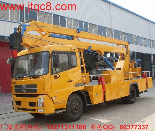 ������������܇,2016�������������܇�Ј�߀�����D����