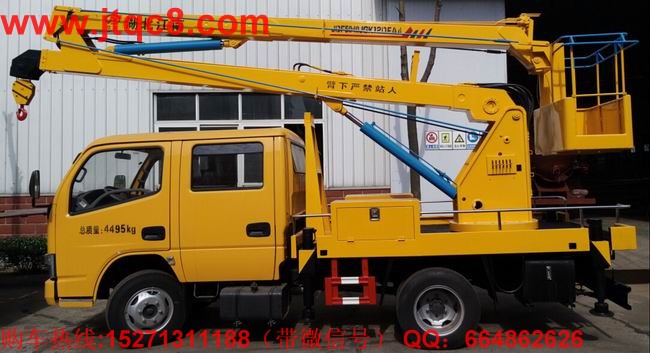 �|�L(f��ng)12�׸߿����I(y��)܇�e��Һ���͸ײ����M(j��n)���ܷ���������������������D(zhu��n)�^����ƽ��(w��n)�^�������l(f��)�����u������ȫ�Ը����� �S܇���b��֧����ʽҺ��֧������(w��n)���Ը���(qi��ng)�� �e��ϵ�y(t��ng)���Ãɹ�(ji��)�۱�������ƽ�_(t��i)�Ɍ�(sh��)���¾�������ϵ�y(t��ng)���������Ў��ٿv�b�������ڹ������вٿ����������D(zhu��n)��