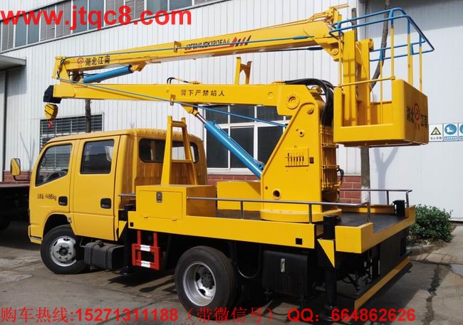 �|�L(f��ng)12�׸߿����I(y��)܇�S܇���b��֧����ʽҺ��֧�ȣ���(w��n)���Ը���(qi��ng)�� �e��ϵ�y(t��ng)���Ãɹ�(ji��)�۱�������ƽ�_(t��i)�Ɍ�(sh��)���¾�������ϵ�y(t��ng)���������Ў��ٿv�b�������ڹ������вٿ����������D(zhu��n)��