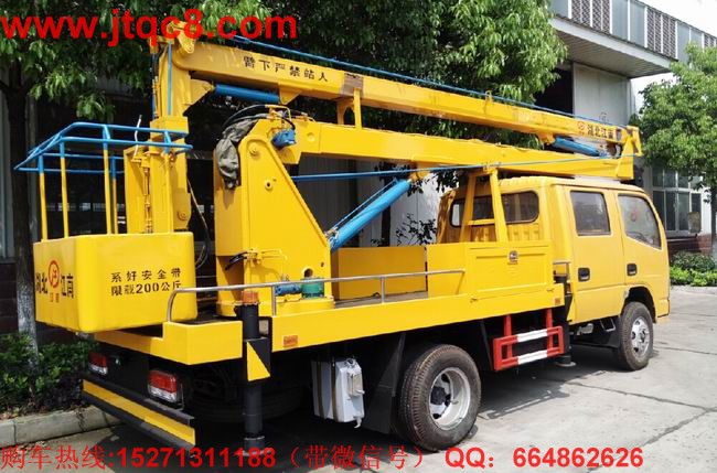 �|�L(f��ng)16�׸߿����I(y��)܇�����ģ���ȫ�ɿ�����ֹ�`�����^λ.