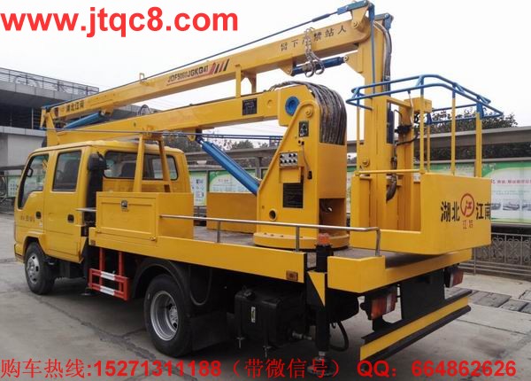 �c�16�׸߿����I(y��)܇�����ģ����Ñc⏵ױP���b���b���ֶ��ɣ�Һ��ʽ����(ji��)�ۯB����������I(y��)�߶�16�������I(y��)ݗ��5.7���� ���Ç��a(ch��n)���M(j��n)�ړQ���y��Һ���͸����Q��ƽ��(w��n)�������`������S܇���b�Ă�Һ��֧�����Ա��C��܇�ڲ����r�ķ�(w��n)�����c��ȫ����֧���c�����ۻ��i����ȫ�ɿ�����ֹ�`�����^λ.