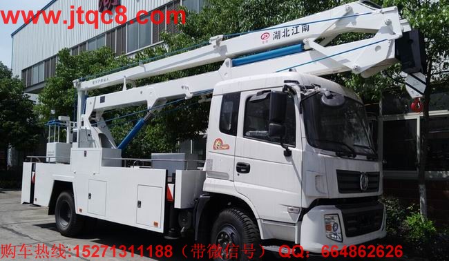 �|�L(f��ng)���\20�׸߿����I(y��)܇���Ö|�L(f��ng)���A�ױP��H��֧��������(ji��)�۱�ʽ�������P(gu��n)�I̎���øߏ���䓰���������ƽ�ⷽʽ���������U����ƽ�⣻20�����Ͼ��O(sh��)����2000kg�����������ҪҺ����늚�Ԫ���ڱ��C��ȫ���|(zh��)��ǰ���������Ç��a(ch��n)����֧�ȿɆΪ��ٿv�ֿ�(li��n)�����ϲ��c֧�Ȳ���֮�g�л��i�b�ã�֧�ț]�д��_���܈�(zh��)���ϲ����в���������ϵ�y(t��ng)���O(sh��)�����ɂ������_��360��ȫ��λ���D(zhu��n)�D(zhu��n)�_����܇܇�v���Ӻ�Ϩ����������b�������x�ßo�O�{(di��o)�٣��������~���d�� 200kg.�²����O(sh��)�а�ȫ��(y��ng)��ϵ�y(t��ng)�� ������I(y��)�߶�20����