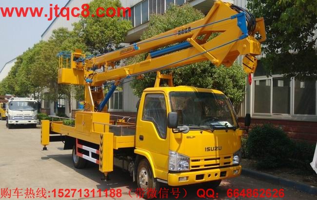 �c�18�׸߿����I(y��)܇�����ģ��������������Ñc⏵ױP���b���b���ֶ��ɣ�Һ��ʽ����(ji��)�ۯB����������I(y��)�߶�18�������I(y��)ݗ��5.7���� ���Ç��a(ch��n)���M�ړQ���y��Һ���͸ף��Q��ƽ��(w��n)�������`������S܇���b�Ă�Һ��֧�����Ա��C��܇�ڲ����r�ķ�(w��n)�����c��ȫ����֧���c�����ۻ��i����ȫ�ɿ�����ֹ�`�����^λ.