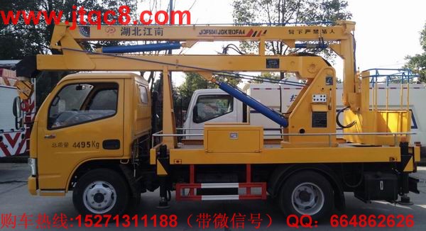 �|�L12���{�Ƹ߿����I(y��)܇�e��Һ���͸ײ����M���ܷ���������������������D(zhu��n)�^����ƽ��(w��n)�^�������l(f��)�����u������ȫ�Ը������S܇���b��֧����ʽҺ��֧�ȣ���(w��n)���Ը�������֧�ȿ�ͬ��������Ҳ�ɆΪ�������֧�ȿ�ȣ��v��2430���M��ǰ1600MM��2780MM