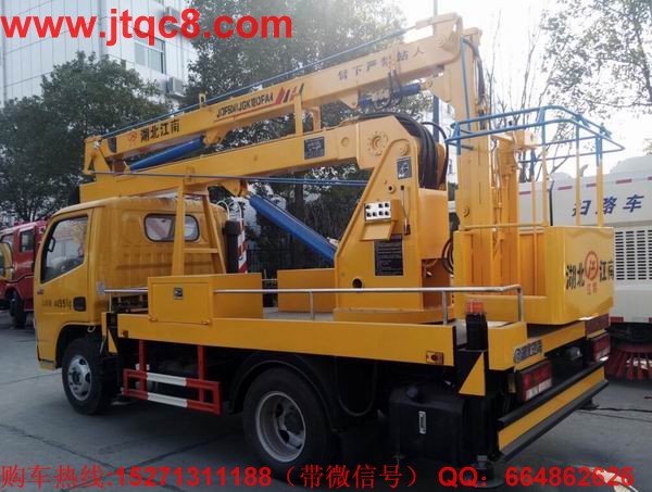 �|�L12���{�Ƹ߿����I(y��)܇�e��Һ���͸ײ����M���ܷ���������������������D(zhu��n)�^����ƽ��(w��n)�^�������l(f��)�����u������ȫ�Ը������S܇���b��֧����ʽҺ��֧������(w��n)���Ը�������֧�ȿ�ͬ��������Ҳ�ɆΪ�������֧�ȿ�ȣ��v��2430���M��ǰ1600MM��2780MM