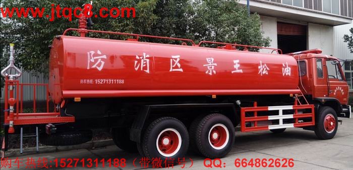 �|�L(f��ng)�p��������ˮ܇��15-20�����ױP���Ö|�L(f��ng)ԭ�b���p��,����˹210�R���l(f��)�әC(j��), 10���p���, 10.00݆̥. ������������