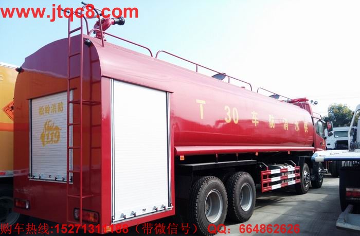 �������ό��I(y��)���a(ch��n)���춨�Ƹ���30��������ˮ܇|ǰ�ĺ��������ˮ܇|���ʹ��͹�ˮ����܇�ȴ���С�͸��N����܇����ԃ�ᾀ