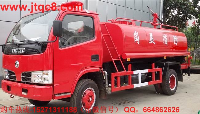 �|�L(f��ng)145��������ˮ܇��8-12�������bǰ�_�󞢂�(c��)�����ù���ƽ�_(t��i)������ƽ�_(t��i)���b��ˮ���ڣ�һ܇������������������܇��ͬ�r(sh��)���ھG����ˮ܇����һ��๦��������܇��