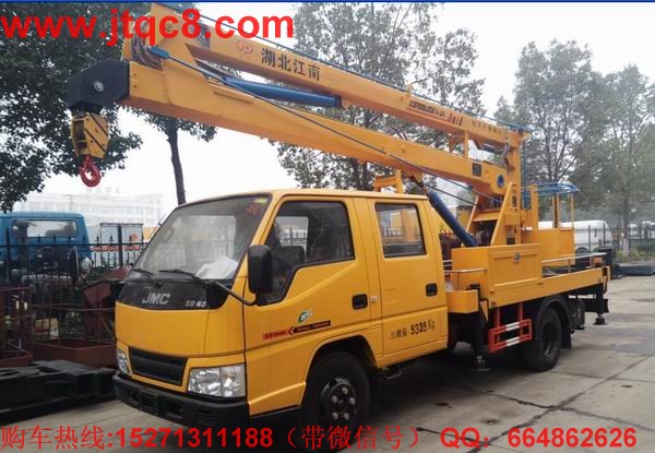 2016��һ���ȇ���(n��i)����܇?y��n)��?j��)�N������L28.32%