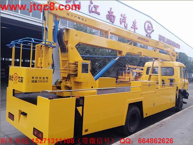 ����܇(ch��)���p�� �ֵ����Ҫ.jpg