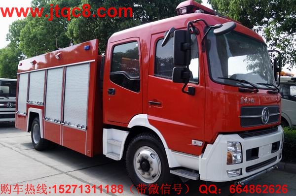 ���(zh��n)��피⡱�Ƽ� ׷���Ї�(gu��)����܇̫�(y��ng)��(m��ng).jpg