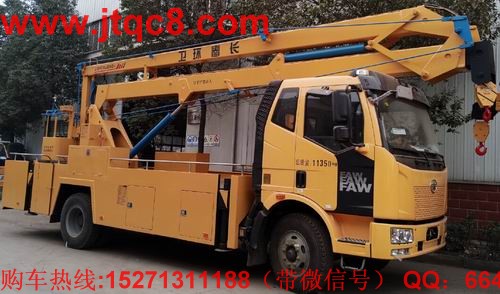 ���@�P(gu��n)�I�I(l��ng)��?q��)��F(xi��n)����܇(ch��)��(qi��ng)��(gu��)�^(gu��)���� ��(sh��)ʩ�����΄�(w��)��.jpg