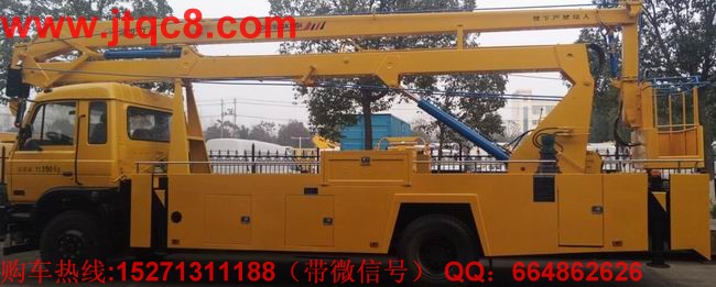 ��������܇�{��܇(li��n)�W(w��ng) ���Y(ji��)�˴�������