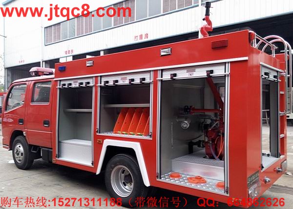 ����ˮ������܇���ܾW�����څ �����D�͓��șC