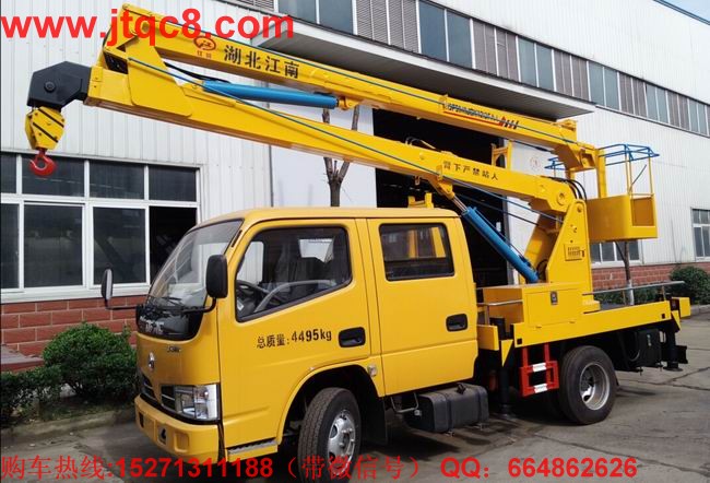 �Ї�����܇��˾��(d��ng)�²��˷ŗ�Һ������܇���g(sh��)