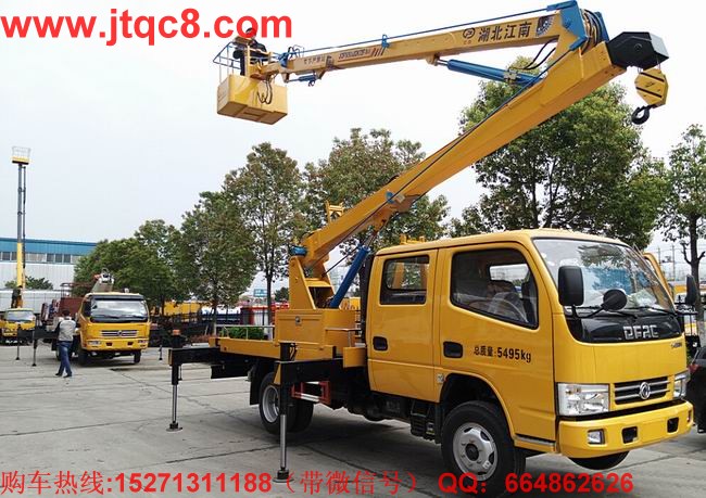 �Ї�(gu��)����܇����̰���Ʒ��������