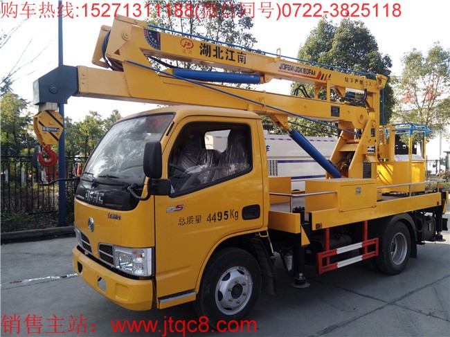 �|�L(f��ng)12�׸߿����I(y��)܇(�{(l��n)�ƣ�|�������{(l��n)�Ƹ߿����I(y��)܇|�Ѕ^(q��)C���{�����܇15271311188