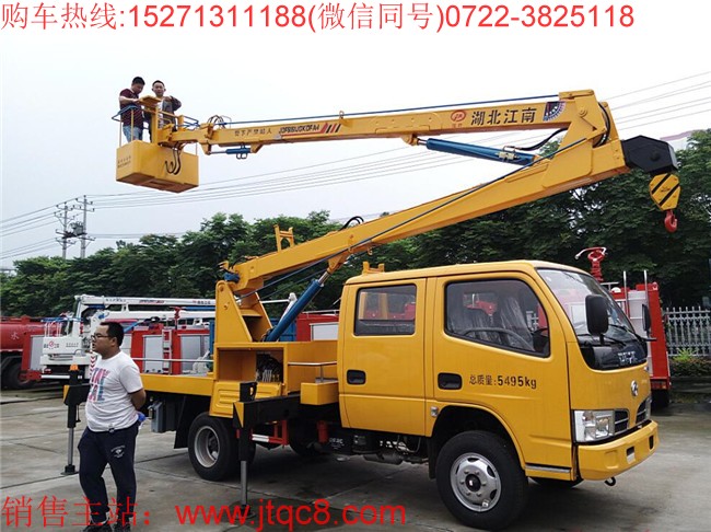 �|�L(f��ng)14�׸߿����I(y��)܇���Ö|�L(f��ng)��������(gu��)��ױP���b���b���ֶ�����Һ��ʽ����(ji��)�ۯB����������I(y��)�߶�14�������I(y��)ݗ��5.7�ף� ���Ç�(gu��)�a(ch��n)���M(j��n)�ړQ���y��Һ���͸ף��Q��ƽ��(w��n)�������`��㣻�S܇���b�Ă�(g��)Һ��֧�����Ա��C��܇�ڲ����r(sh��)�ķ�(w��n)�����c��ȫ�ԣ�֧���c�����ۻ��i����ȫ�ɿ�����ֹ�`�����^λ.