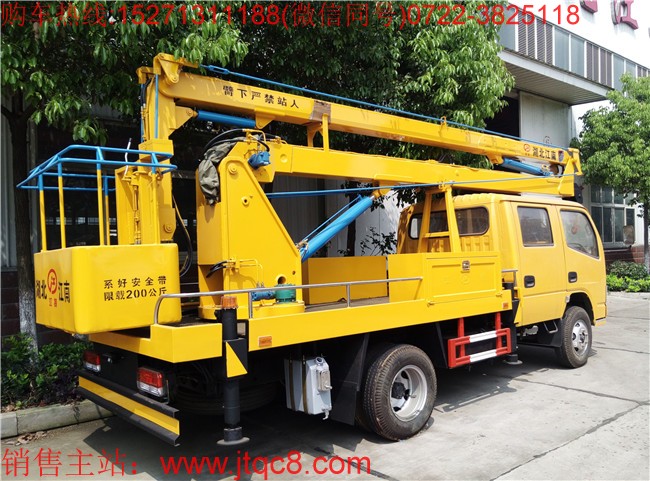 �|�L(f��ng)16�׸߿����I(y��)܇�����壩���ږ|�L(f��ng)�ױP���b���b���ֶ�����Һ��ʽ����(ji��)�ۯB�ۣ�������I(y��)�߶�16�������I(y��)ݗ��7.3�ף� ���Ç��a(ch��n)���M(j��n)�ړQ���y��Һ���͸ף��Q��ƽ��(w��n)�������`������S܇���b�Ă�(g��)Һ��֧�����Ա��C��܇�ڲ����r(sh��)�ķ�(w��n)�����c��ȫ����֧���c�����ۻ��i����ȫ�ɿ�����ֹ�`�����^λ.