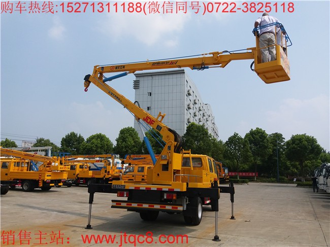 ��ʮ�14������܇����(gu��)�壩|14�׸߿����I(y��)܇|�߿�܇|�Ǹ�܇|·��܇�r(ji��)��S��ֱ�N