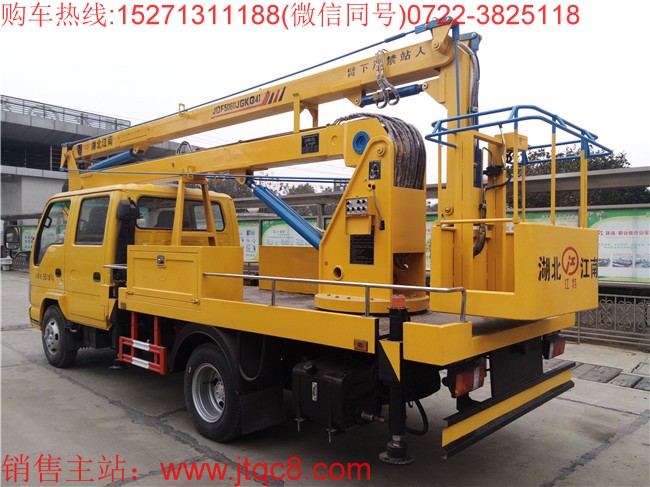 ��ʮ�16������܇����(gu��)�壩�����ؑc��ʮ⏵ױP���b���b���ֶ�����Һ��ʽ����(ji��)�ۯB�ۣ�������I(y��)�߶�16�������I(y��)ݗ��5.7���� ���Ç�(gu��)�a(ch��n)���M(j��n)�ړQ���y��Һ���͸����Q��ƽ��(w��n)�������`������S܇���b�Ă�(g��)Һ��֧�����Ա��C��܇�ڲ����r(sh��)�ķ�(w��n)�����c��ȫ�ԣ�֧���c�����ۻ��i����ȫ�ɿ�����ֹ�`�����^(gu��)λ.