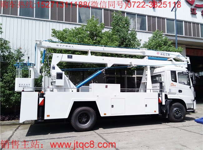 �|�L(f��ng)20������܇(����)|�|�L(f��ng)20�״��͸߿����I(y��)܇|���W(w��ng)�����������܇|�߿�܇�r��S��