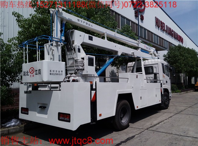 �|�L(f��ng)20������܇(����)���Ö|�L(f��ng)D9���A�ױP��H��֧�ȣ�����(ji��)�۱�ʽ�������P(gu��n)�I̎���øߏ���䓰���������ƽ�ⷽʽ���������U����ƽ�⣻20�����Ͼ��O(sh��)����2000kg�����������ҪҺ����늚�Ԫ���ڱ��C��ȫ���|(zh��)��ǰ���£����Ç��a(ch��n)����֧�ȿɆΪ��ٿv�ֿ�(li��n)�ӣ��ϲ��c֧�Ȳ���֮�g�л��i�b����֧�ț]�д��_���܈�(zh��)���ϲ����в���������ϵ�y(t��ng)���O(sh��)�����ɂ������_��360��ȫ��λ���D(zhu��n)�D(zhu��n)�_����܇܇�v���Ӻ�Ϩ����������b�������x�ßo�O�{(di��o)�٣��������~���d�� 200kg.�²����O(sh��)�а�ȫ��(y��ng)��ϵ�y(t��ng)�� ������I(y��)�߶�20����