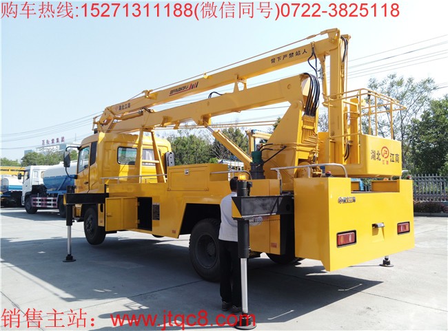 �|�L22������܇(����)������I(y��)�߿�22�ף����1�����^���������߶�8.8��������ϵ�y(t��ng)���O(sh��)�����ɂ������_��360��ȫ��λ���D(zhu��n)�D(zhu��n)�_�������x�b�o���b�ز�������܇܇�v���Ӻ�Ϩ����������b�������x�ßo�O�{(di��o)�����������~���d�� 200kg.