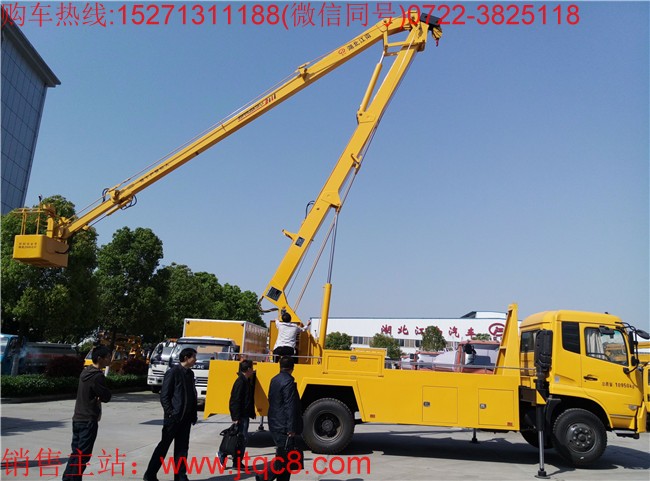 �|�L(f��ng)���\22������܇(ch��)����(gu��)�壩|�|�L(f��ng)���A22�׸߿����I(y��)܇(ch��)|·���S��܇(ch��)|·��܇(ch��)�r(ji��)��S(ch��ng)��