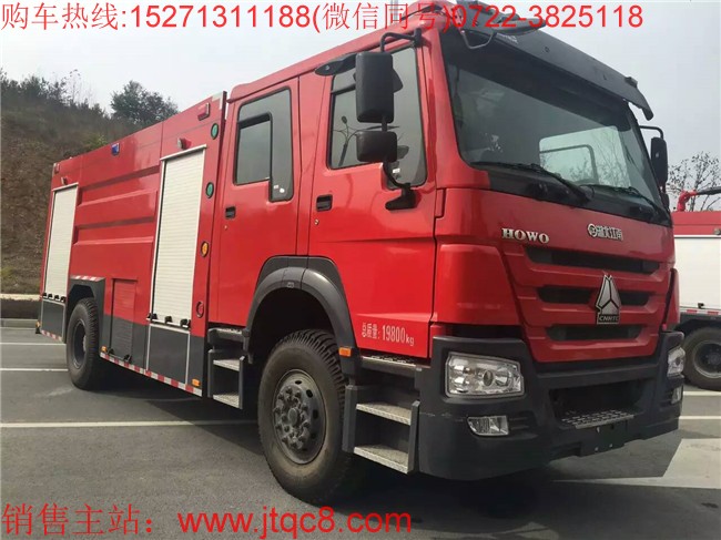 ��������8��ˮ������܇���Ý�(j��)����������ZZ5207N4617E1�Ͷ�ױP���b������8��ˮ������܇�ǹ��������(du��)��ʯ�ͻ������S�V��I(y��)��ɭ�֡��ۿ���ݔ�ʹa�^�����г��Ђ�صĶ๦������܇��