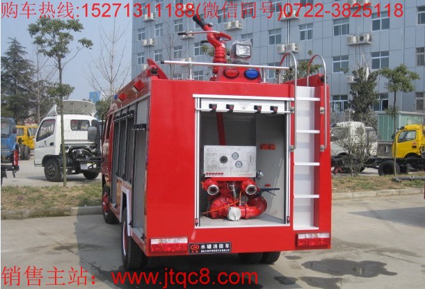 �|�L(f��ng)3.5-4��ˮ������܇(ch��)����(gu��)�壩|����3��5��ˮ������܇(ch��)|С�ͼZ��(k��)��(ch��)���(k��)��(zhu��n)��ˮ������܇(ch��)�r(ji��)��S(ch��ng)��ֱ�N(xi��o)15271311188