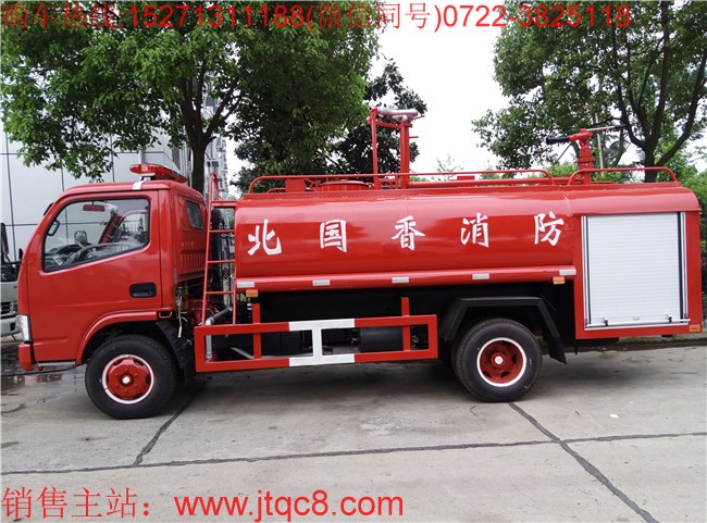 �|�L(f��ng)4��������ˮ܇�����壩���Ö|�L(f��ng)�P���؆������ױP�����b���a(ch��n)������ԓ܇���bǰ�_�󞢂�(c��)�����������䣬һ܇������������������܇��ͬ�r���ھG����ˮ܇����һ��๦��������܇�����45����