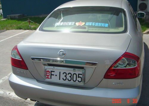 ȫ��(gu��)����܊������|܊��܇(ch��)��|��ĸ�����ĺ��x|܊��܇(ch��)��̖(h��o)�����Ĳ��T(m��n),܊�(du��)܇(ch��)�ƬF(xi��n)��ʹ�õĞ��������04ʽ����2004��12��1�Ն������X�Ͻ�剺�����׵�����Ĥ���O(sh��)��3DЧ���[��܊�պ����ξ�(xi��n)���Θ�(bi��o)�R(sh��)��