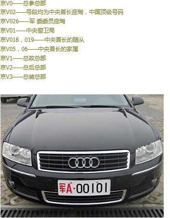 ȫ��(gu��)����܊������|܊��܇(ch��)��|��ĸ�����ĺ��xm.xian-nr888.com