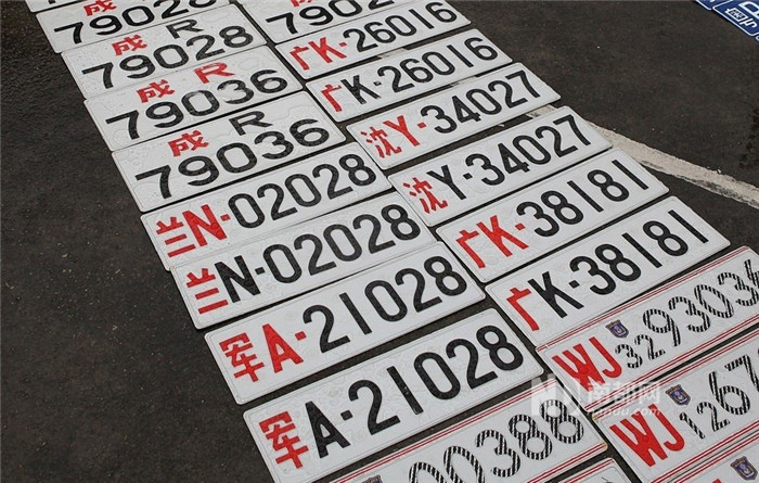 ܊܇(ch��)܇(ch��)���R(sh��)�e