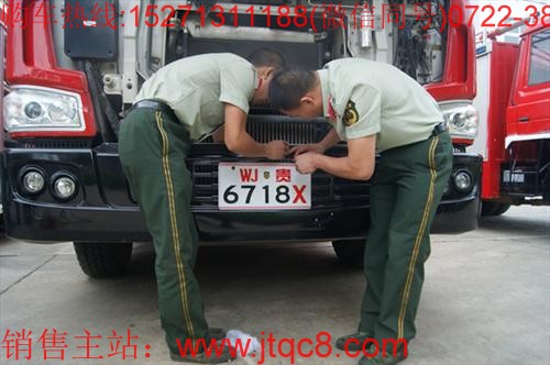 �侯����|�������܇����|�侯܊܇܇��|WJ܇�����R�e�c�J�R15271311188