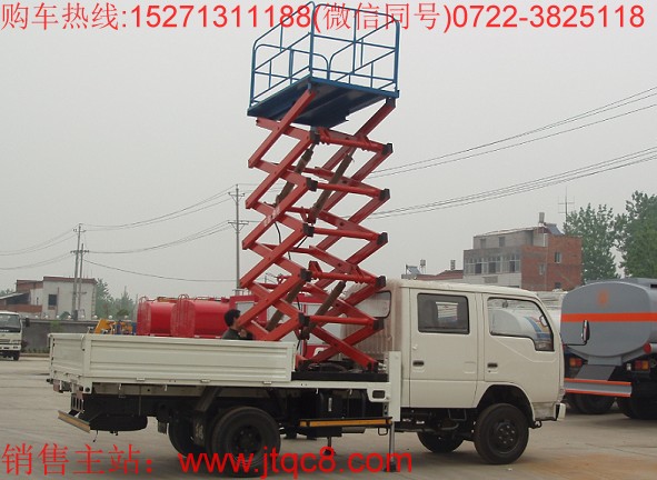 �������F(xi��n)ؓ���L ����܇����ʽ�µ�55%