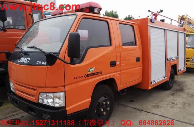 ˮ������܇���Ј�ӭ��׃��r��