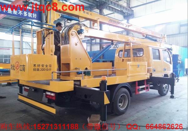 ������������܇�Εr(sh��)�ܔ[Ó�������`