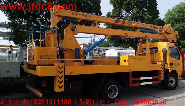 升降車市場漸飽和 今年銷量或達(dá)7萬輛左右