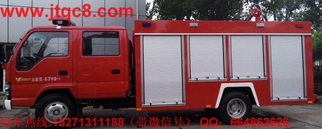 ˮ������܇�Ј��u� �����N�����_7�f�v����