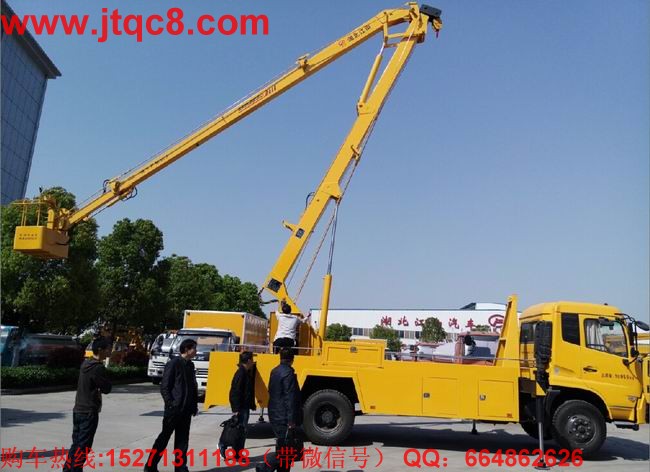 7����(n��i)����܇?y��n)�Ӌ�N��189989�v ͬ����Ӌ�½�7.73%