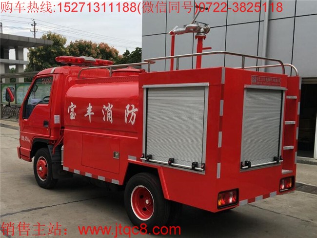 ����С������܇��1.86����|���ﺆ������܇|΢������܇|��С����܇|խ�w����܇�r(ji��)��S��ֱ�N15271311188ԓ܇Ʒ��:ˮ;�ܶ�:1000ǧ��/������;��Ч�ݷe:1.86������;���w���γߴ�(�L���L�S�����S)(mm):1740��1600��1000;