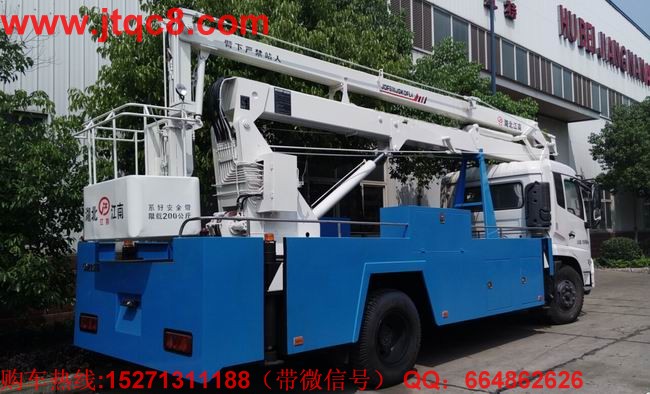 2017������܇�Ј�(ch��ng)ǰ���Բ�����