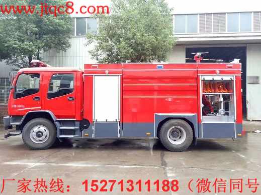 JDF5170GXFSG70��ˮ������܇