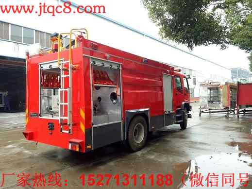 ��ʮ�6-7��ˮ������܇���w��?c��)ݷe��6.6-7������;���w�ߴ�:2110��2400��1360mm;�����T��75ǧ��/��Ӌ��;ABS����������̖��:APG3550500H1